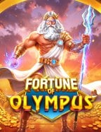 สมัคร บัตร เครดิต pantip 2020: รีวิวเกมล่าสุดจาก NetEnt