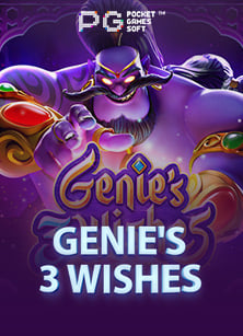 เว บ ufabet ด ไหม: วิธีเล่นเกมสล็อตออนไลน์