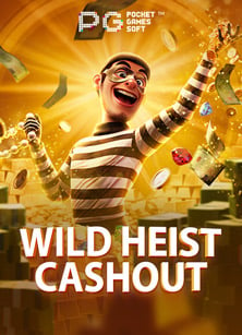 wm ฝาก 20 รับ 1203kslot สุดมันส์กับสล็อต Spade Gaming